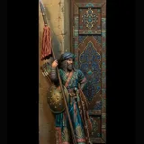 GUARD 1