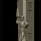 GUARD 3