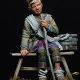 Beggar 1