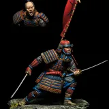Samurai XVI cen. 2