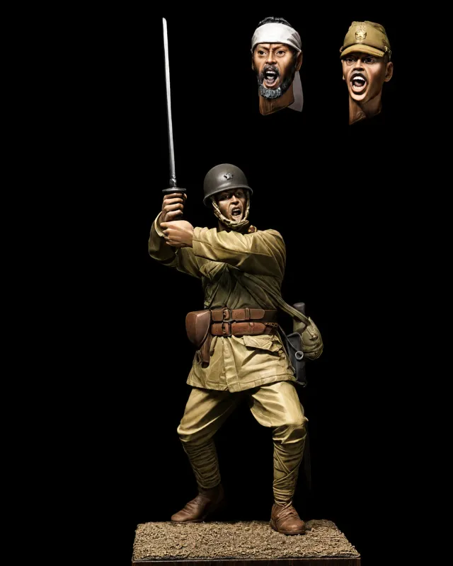 The Sergeant of the Japan Army